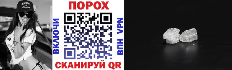 АМФЕТАМИН 97%  shop состав  Астрахань 