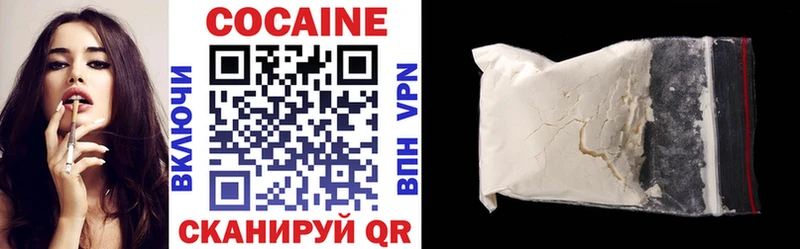 мориарти формула Астрахань COCAIN VHQ где найти наркотики