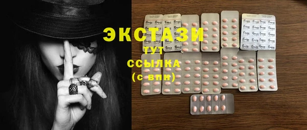 меф VHQ Нижневартовск