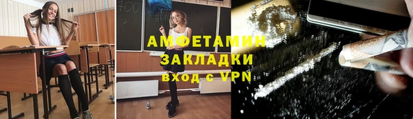 ешки Корсаков