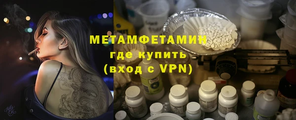 ешки Корсаков