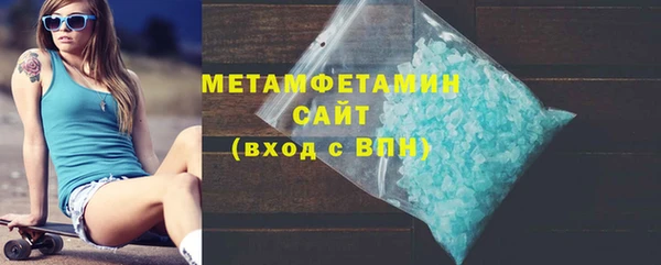 каннабис Коряжма