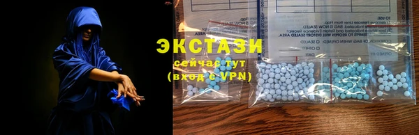 тгк Костерёво