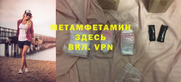 каннабис Коряжма