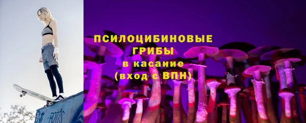 каннабис Коряжма