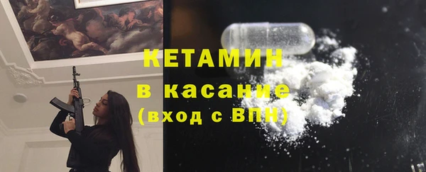 ешки Корсаков