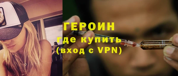каннабис Коряжма
