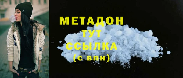 тгк Костерёво