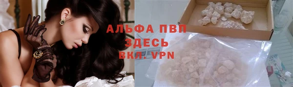 каннабис Коряжма