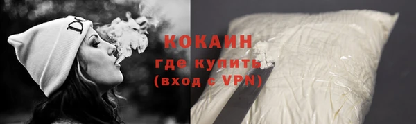 каннабис Коряжма