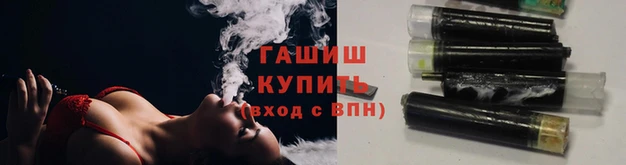 тгк Костерёво