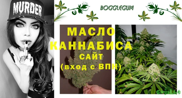 меф VHQ Нижневартовск