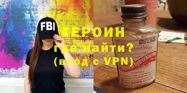 меф VHQ Нижневартовск