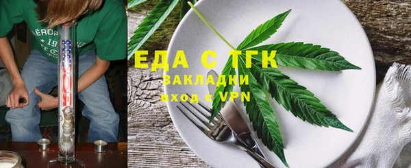 ешки Корсаков