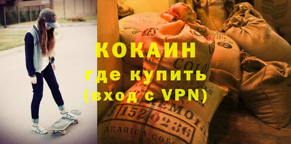 каннабис Коряжма