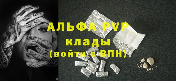 каннабис Коряжма