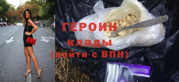 ешки Корсаков