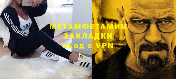 каннабис Коряжма