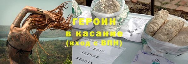 каннабис Коряжма