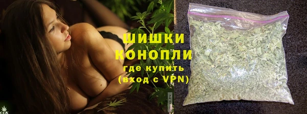 тгк Костерёво