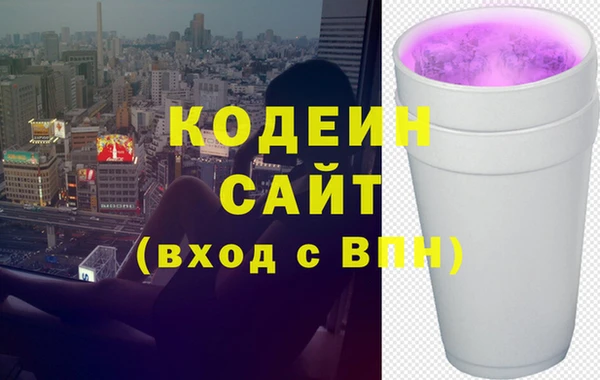 каннабис Коряжма