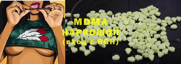 каннабис Коряжма