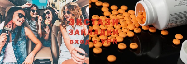 ешки Корсаков