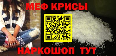 ешки Апшеронск