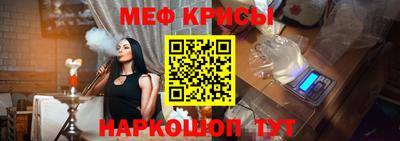 ПСИЛОЦИБИНОВЫЕ ГРИБЫ Апрелевка