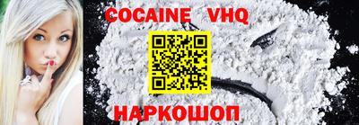 ПСИЛОЦИБИНОВЫЕ ГРИБЫ Апрелевка