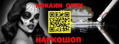 ПСИЛОЦИБИНОВЫЕ ГРИБЫ Апрелевка
