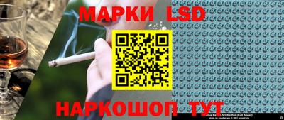 ПСИЛОЦИБИНОВЫЕ ГРИБЫ Апрелевка
