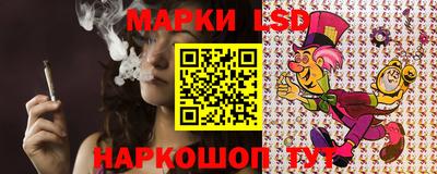 MESCALINE Аргун