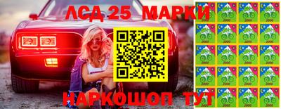 ПСИЛОЦИБИНОВЫЕ ГРИБЫ Апрелевка