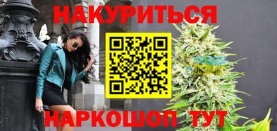 ешки Апшеронск