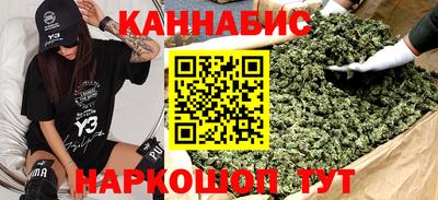 MESCALINE Аргун