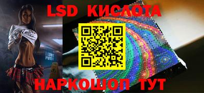 ешки Апшеронск