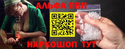 ПСИЛОЦИБИНОВЫЕ ГРИБЫ Апрелевка