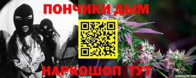 ешки Апшеронск