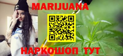MESCALINE Аргун