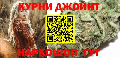ПСИЛОЦИБИНОВЫЕ ГРИБЫ Апрелевка