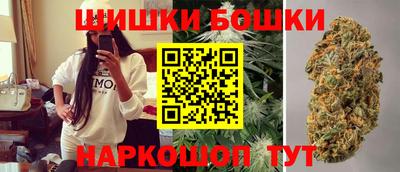 MESCALINE Аргун
