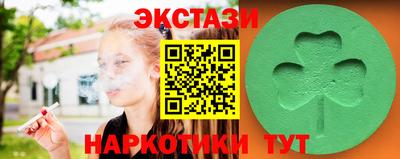 MESCALINE Аргун