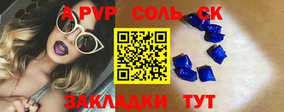 ПСИЛОЦИБИНОВЫЕ ГРИБЫ Апрелевка