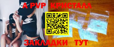 MESCALINE Аргун