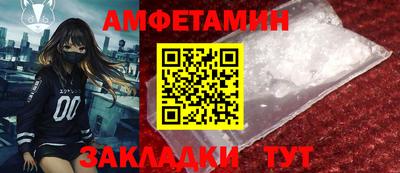 ПСИЛОЦИБИНОВЫЕ ГРИБЫ Апрелевка
