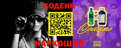 ешки Апшеронск