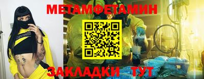 ПСИЛОЦИБИНОВЫЕ ГРИБЫ Апрелевка