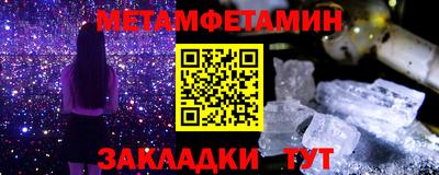 ПСИЛОЦИБИНОВЫЕ ГРИБЫ Апрелевка