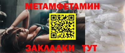 ПСИЛОЦИБИНОВЫЕ ГРИБЫ Апрелевка